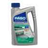 Paso eliminador algas verdin bot 1L | Ceys